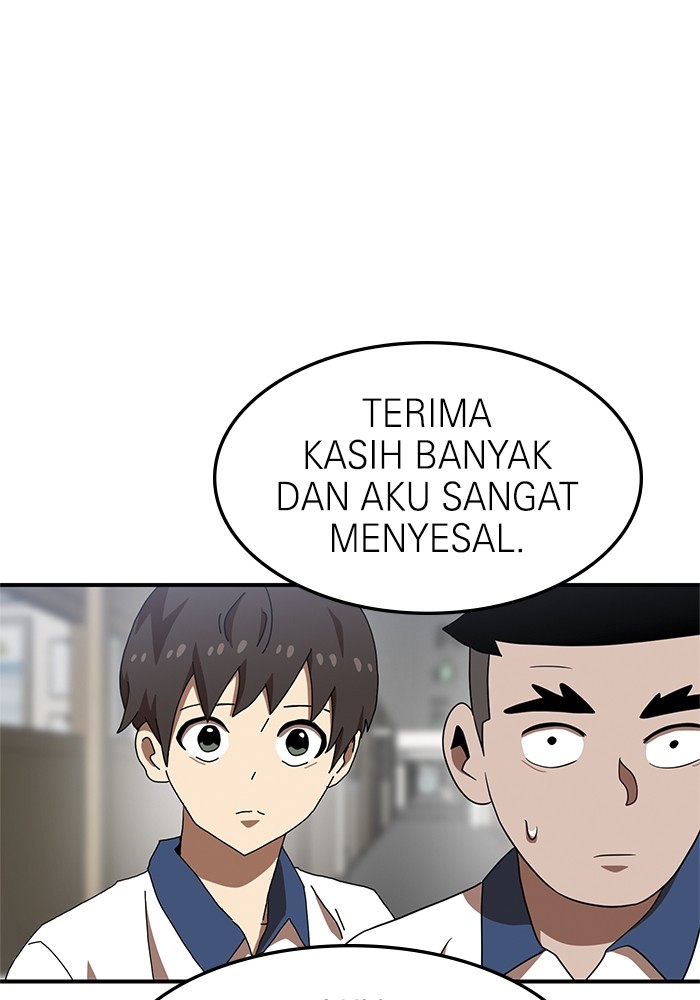 Halaman 81 dari 137