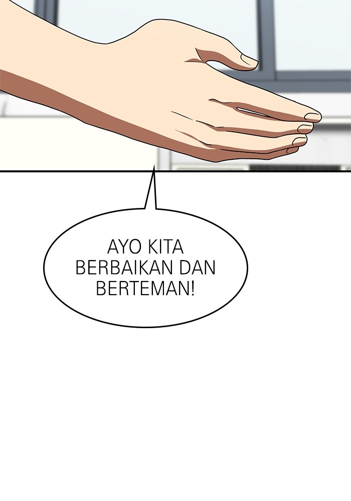 Halaman 92 dari 137