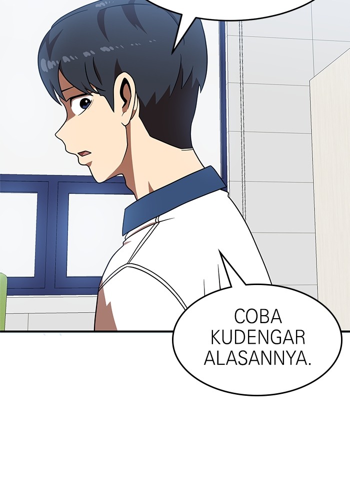 Halaman 110 dari 122