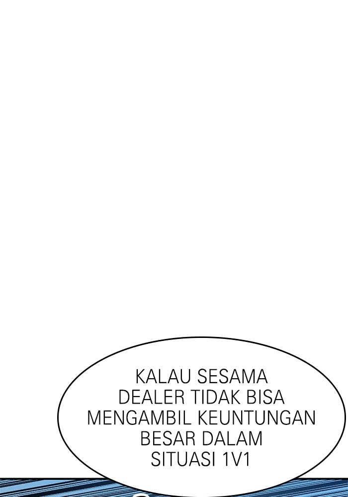 Halaman 12 dari 122