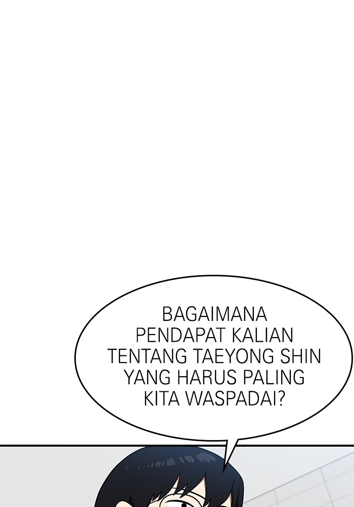 Halaman 27 dari 122