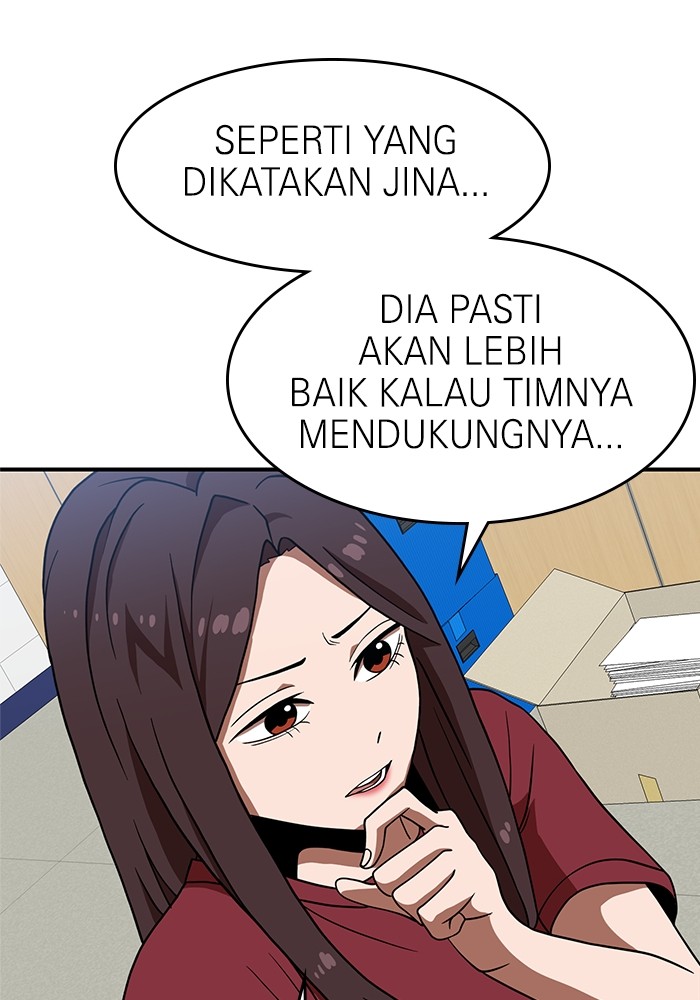 Halaman 44 dari 122