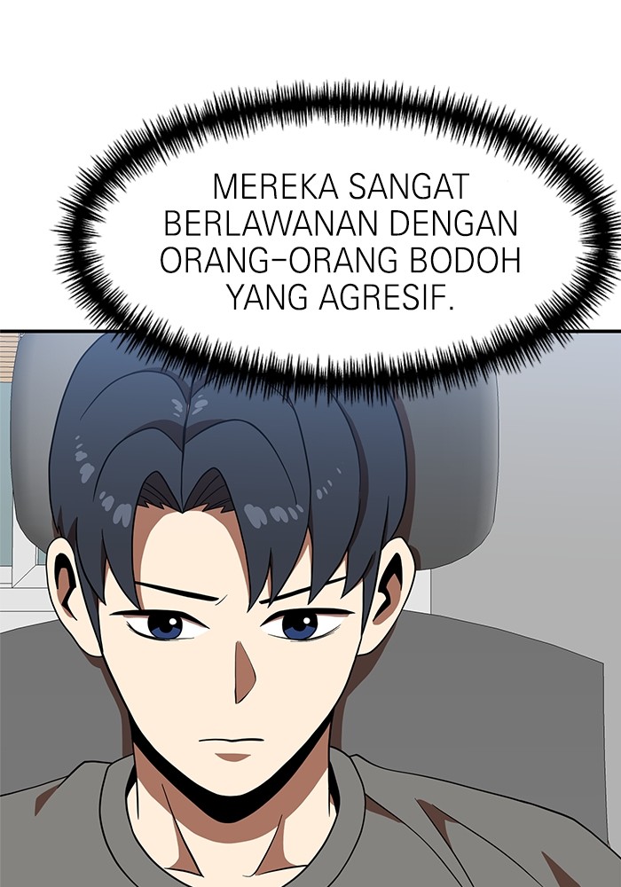Halaman 70 dari 122