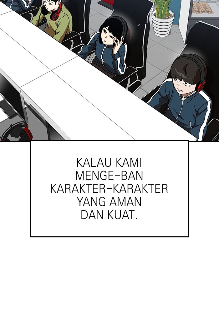 Halaman 3 dari 171