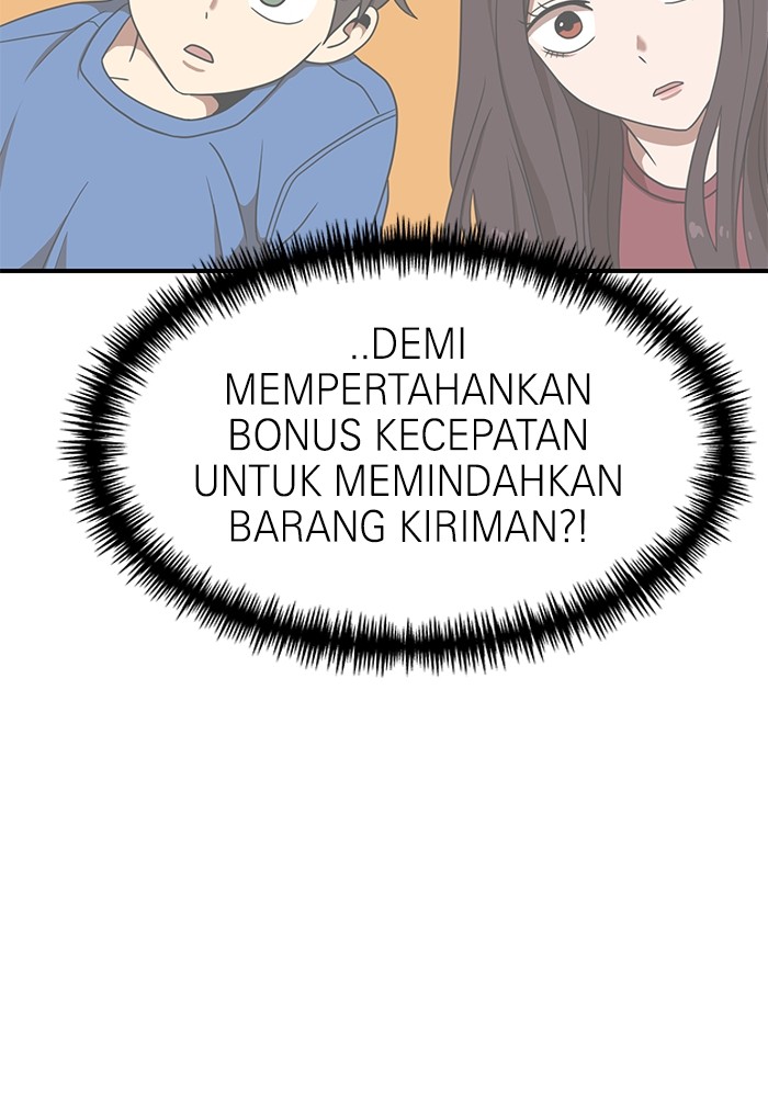 Halaman 94 dari 144