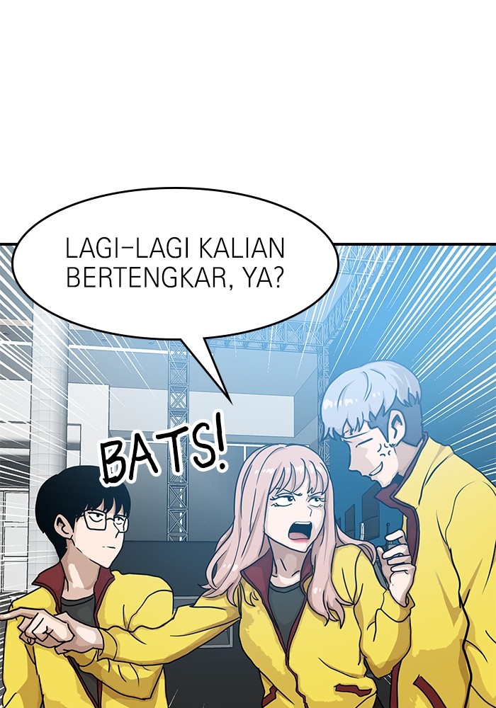 Halaman 19 dari 151