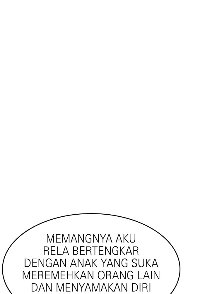 Halaman 22 dari 151