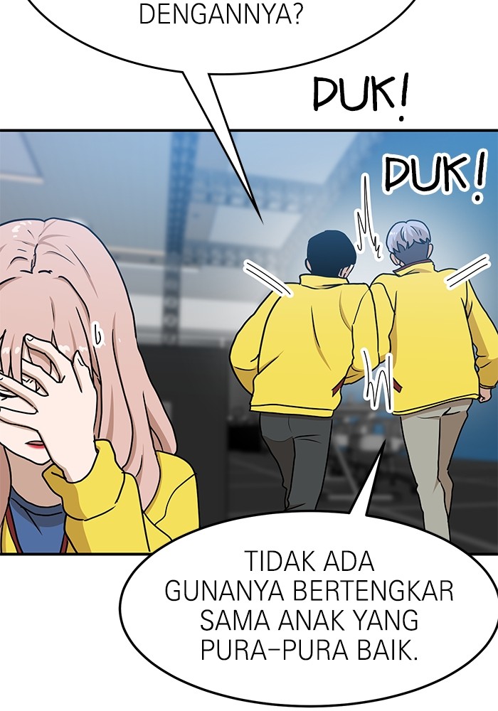 Halaman 23 dari 151