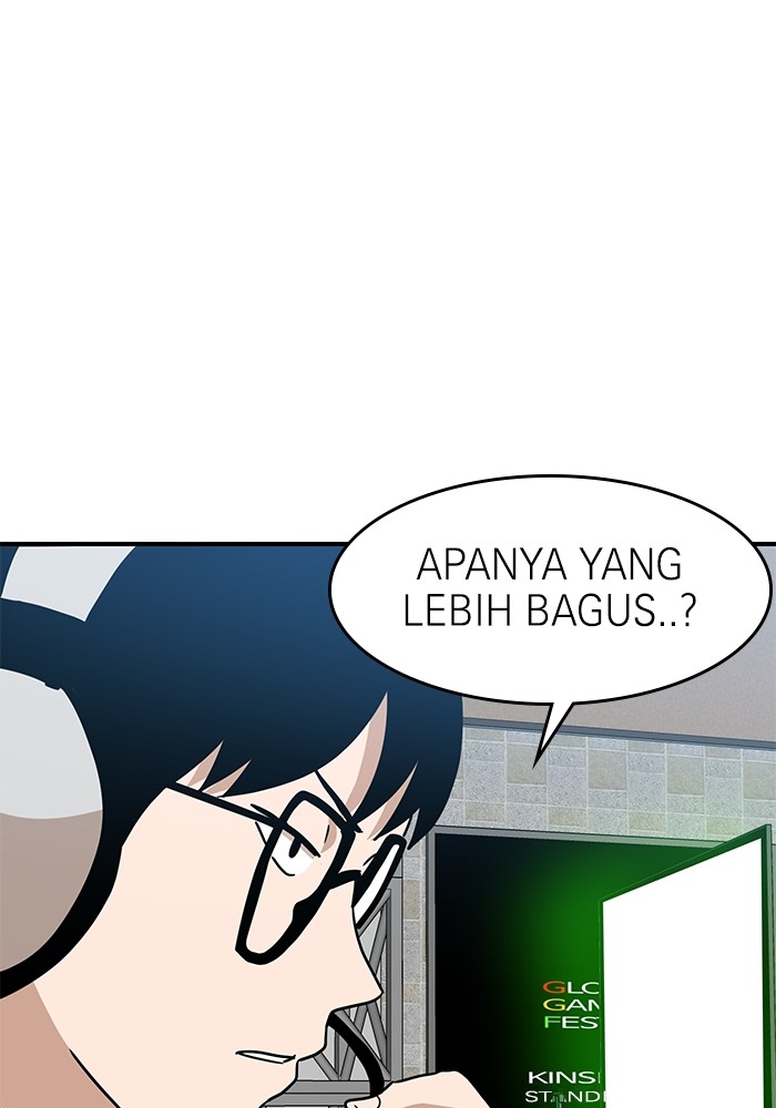Halaman 51 dari 151