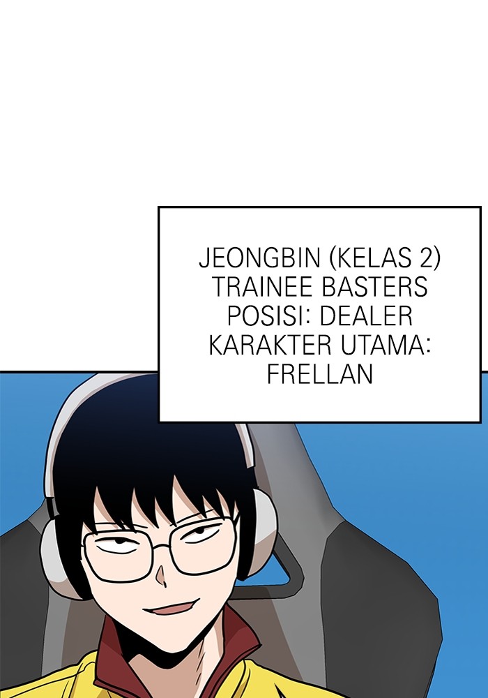 Halaman 73 dari 151