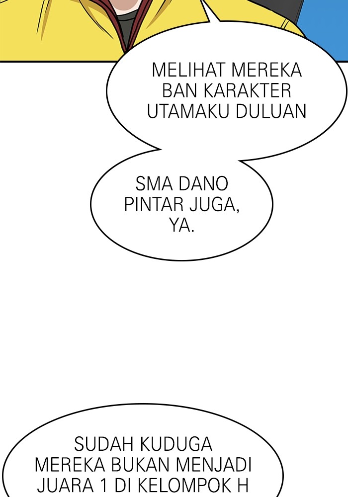 Halaman 74 dari 151