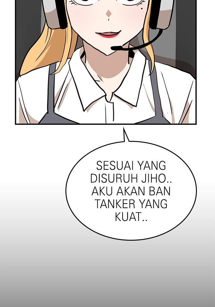 Halaman 77 dari 151