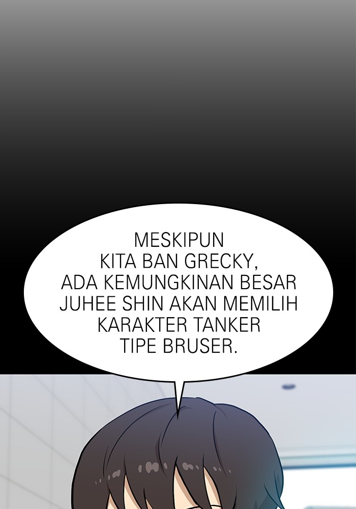 Halaman 78 dari 151