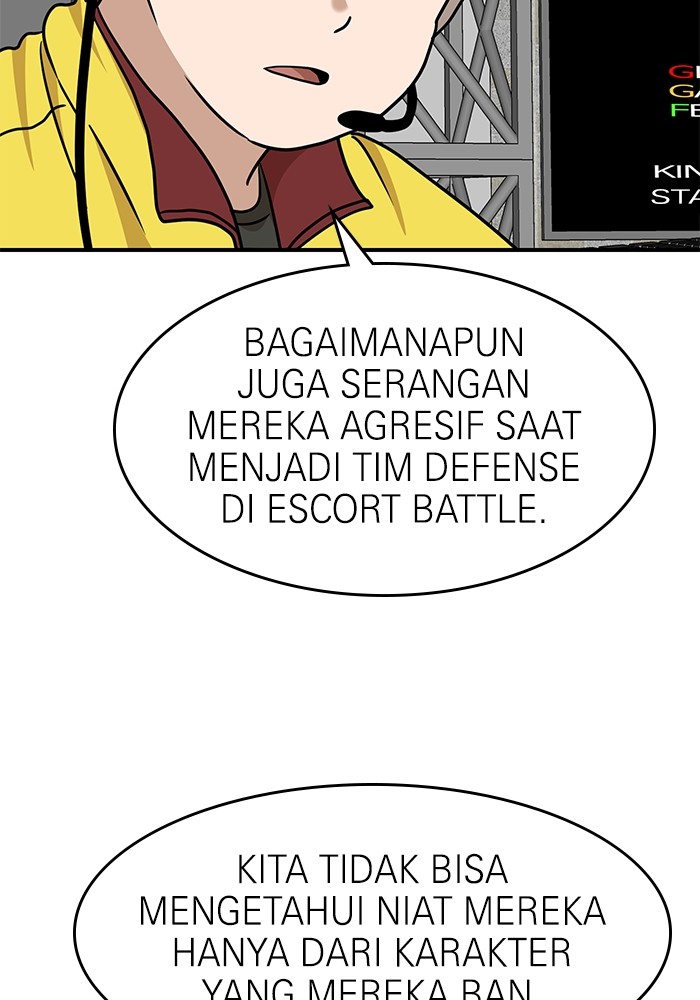 Halaman 92 dari 151