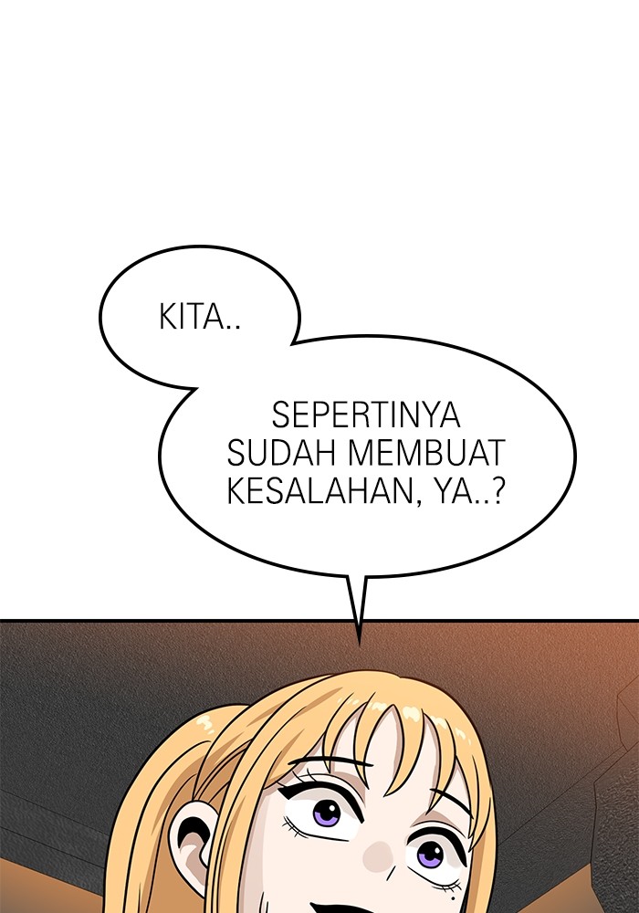 Halaman 84 dari 143