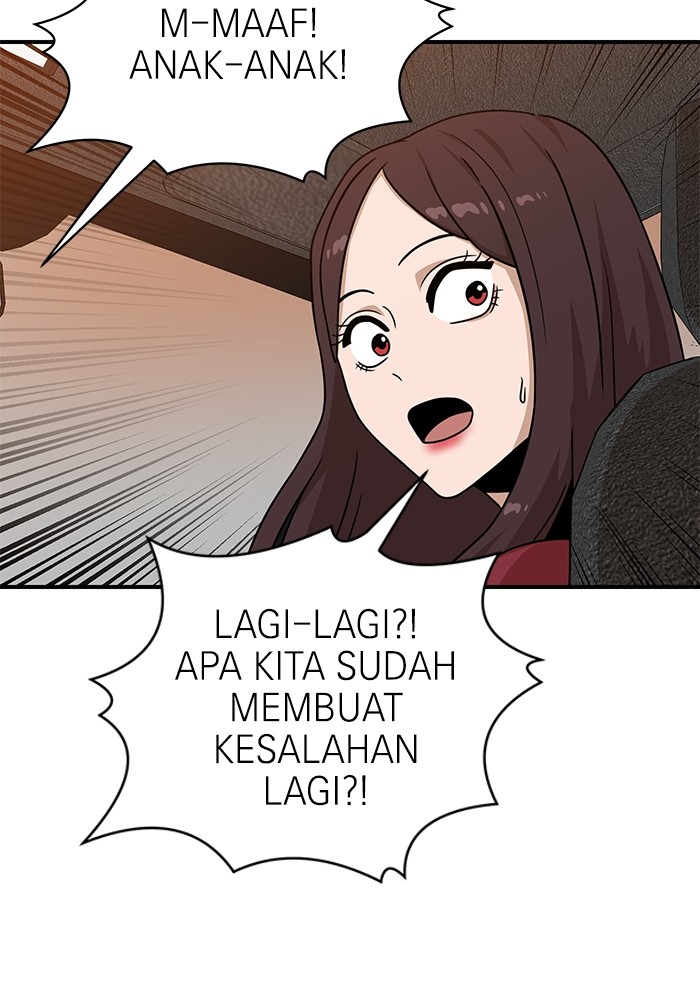 Halaman 88 dari 143