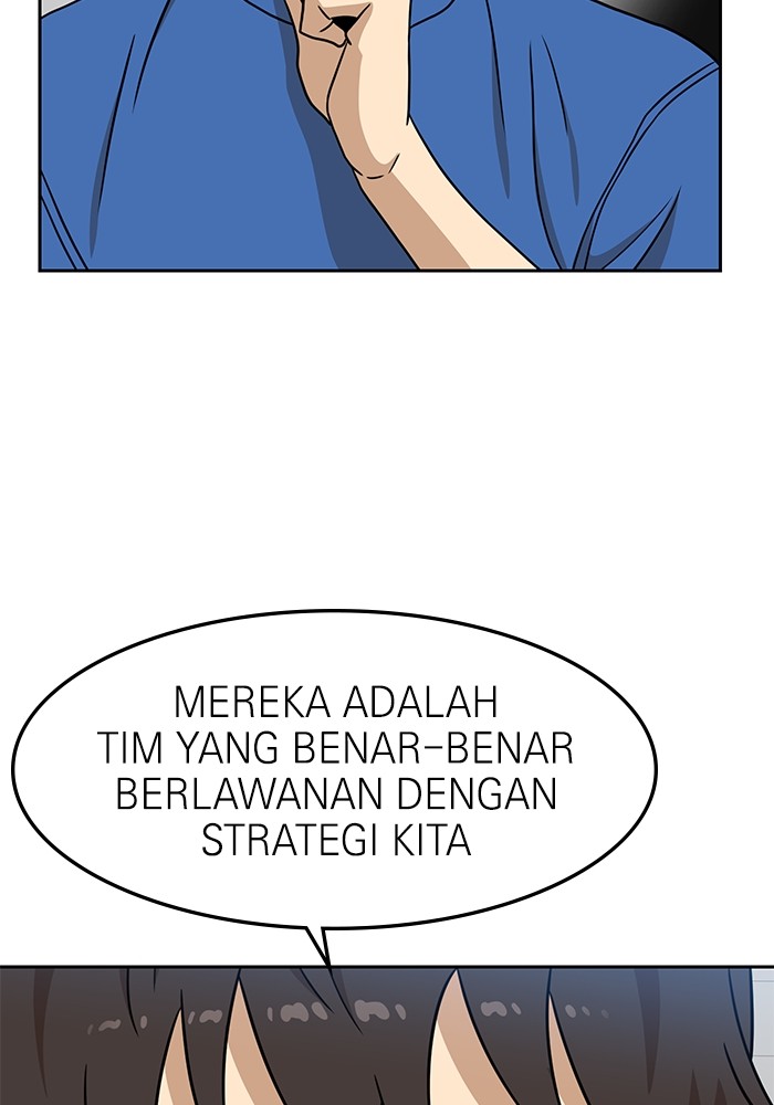 Halaman 110 dari 137
