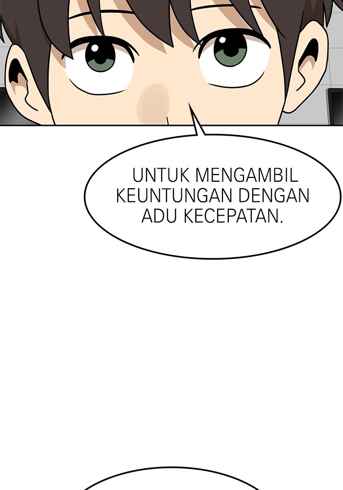 Halaman 111 dari 137