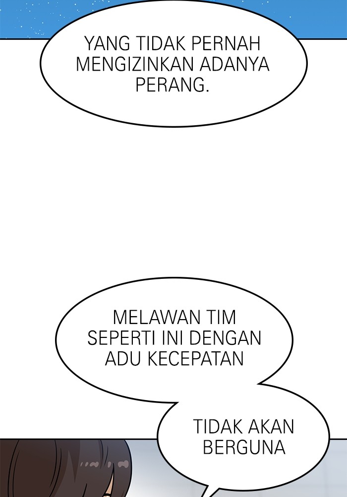 Halaman 118 dari 137