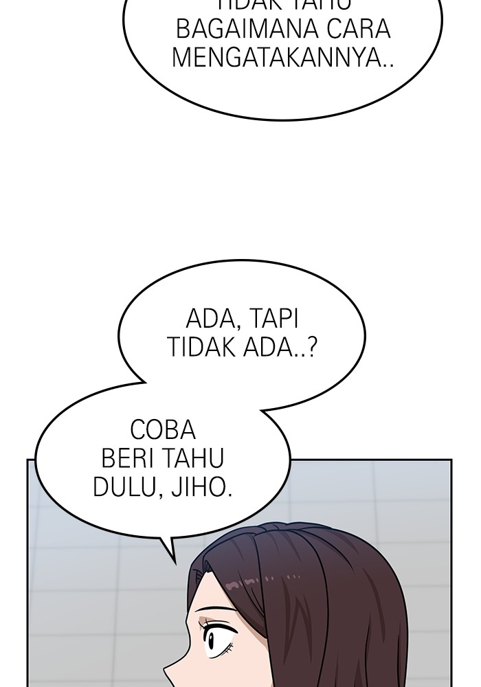 Halaman 130 dari 137