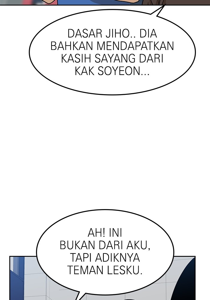 Halaman 35 dari 137