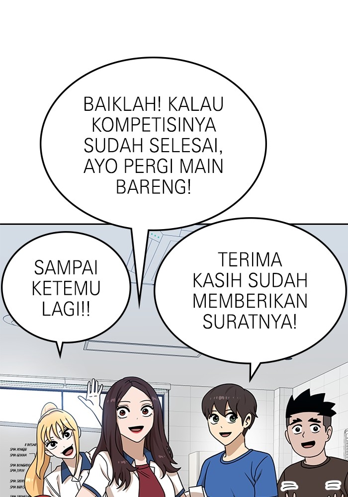 Halaman 53 dari 137