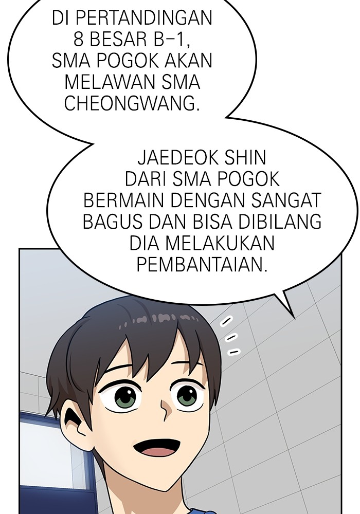 Halaman 69 dari 137