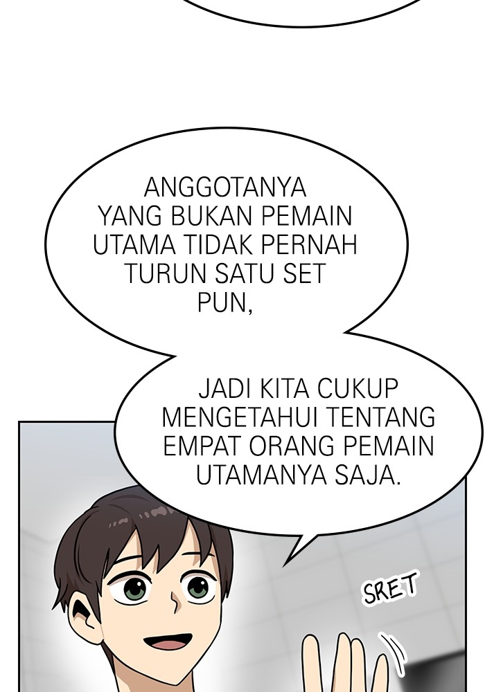 Halaman 73 dari 137