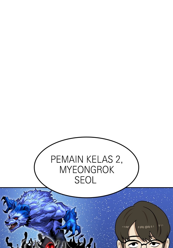 Halaman 78 dari 137