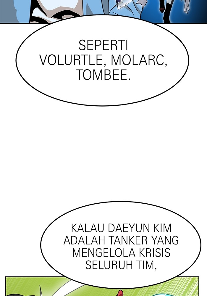 Halaman 87 dari 137