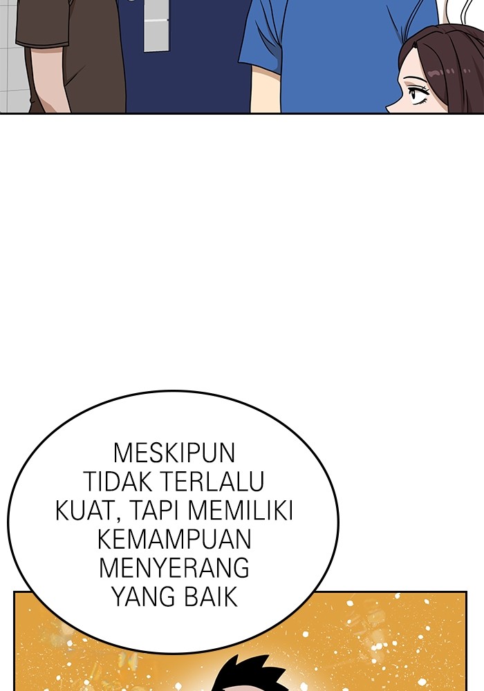 Halaman 96 dari 137