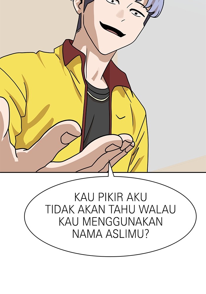 Halaman 111 dari 146