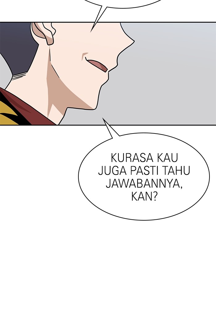 Halaman 117 dari 146