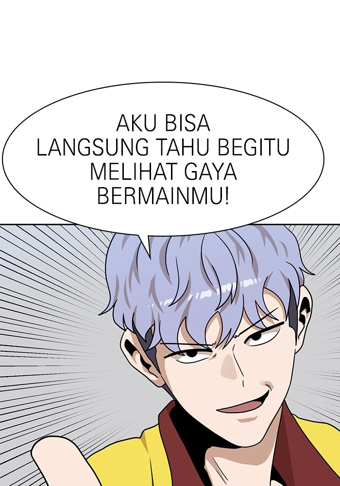 Halaman 118 dari 146
