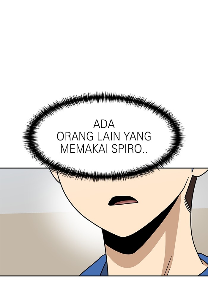 Halaman 121 dari 146