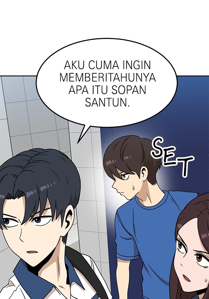 Halaman 41 dari 146