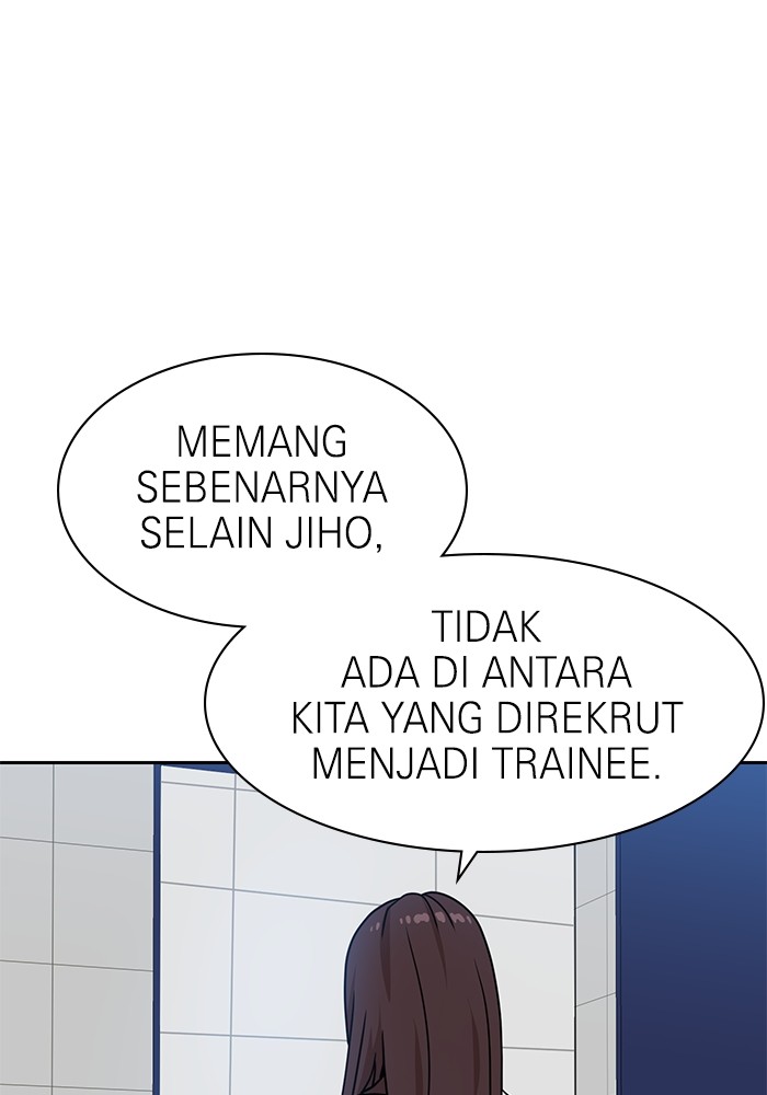 Halaman 55 dari 146
