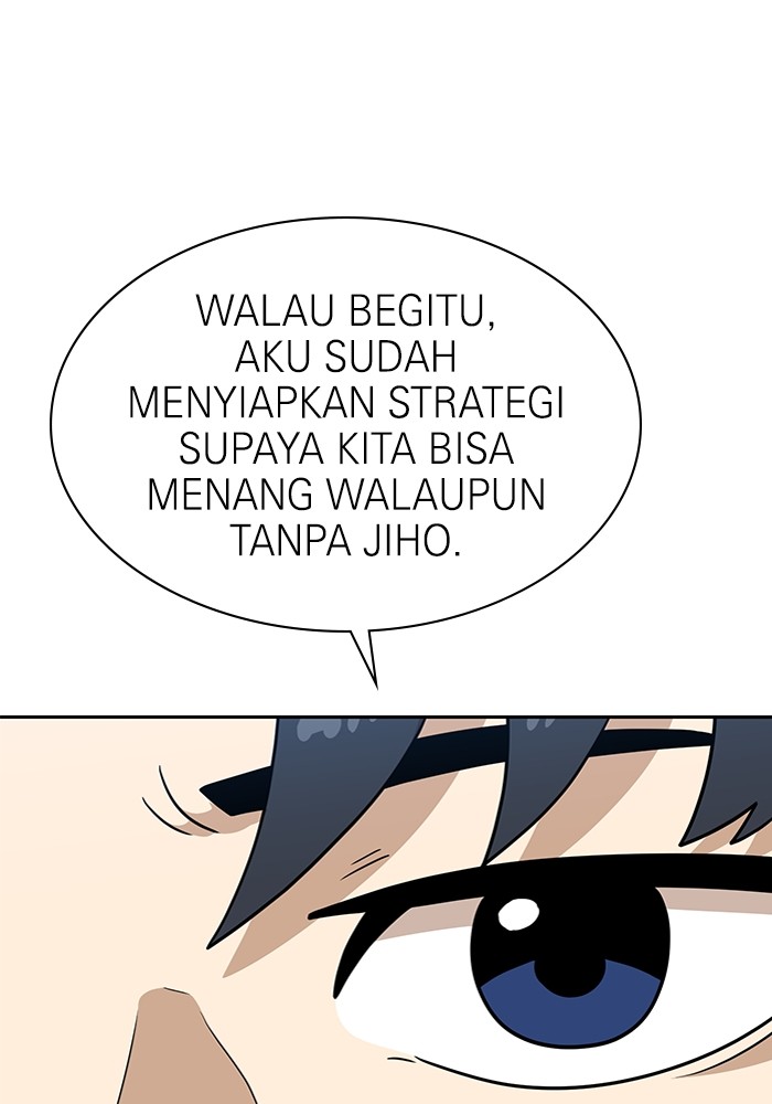 Halaman 65 dari 146
