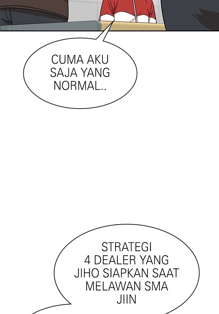 Halaman 71 dari 146