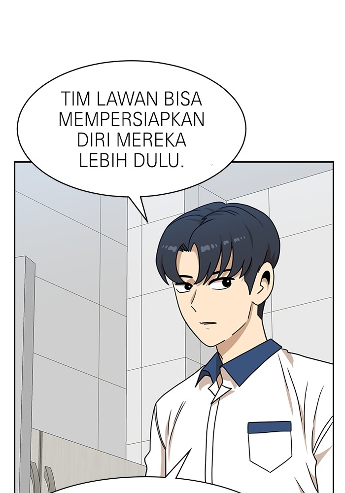 Halaman 77 dari 146