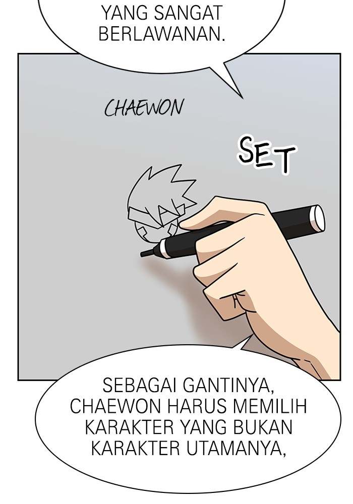 Halaman 79 dari 146