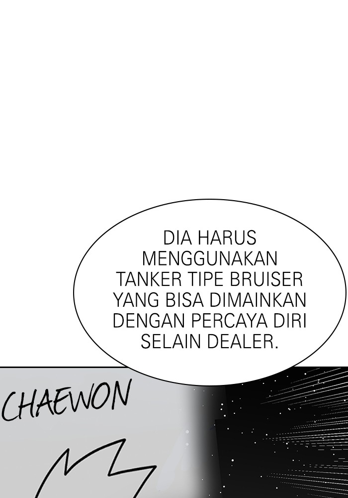 Halaman 80 dari 146