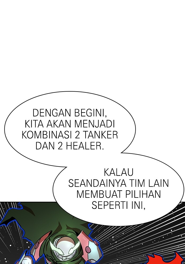 Halaman 82 dari 146