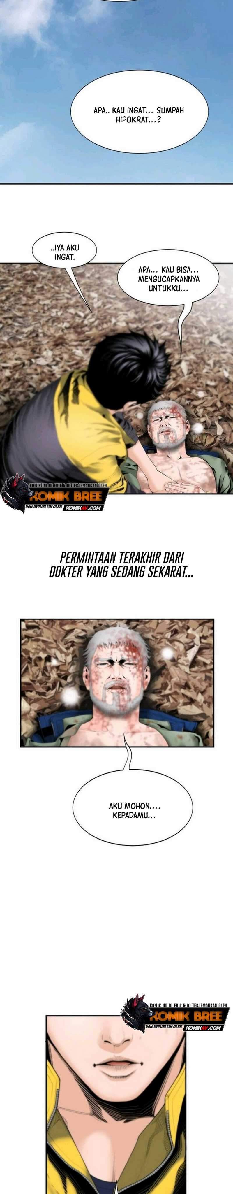 Halaman 24 dari 42