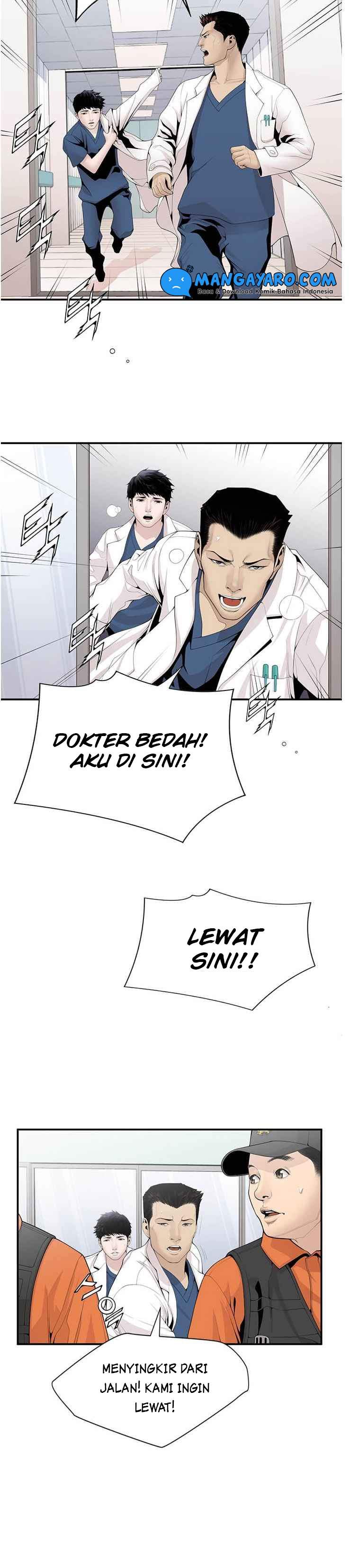 Halaman 14 dari 33