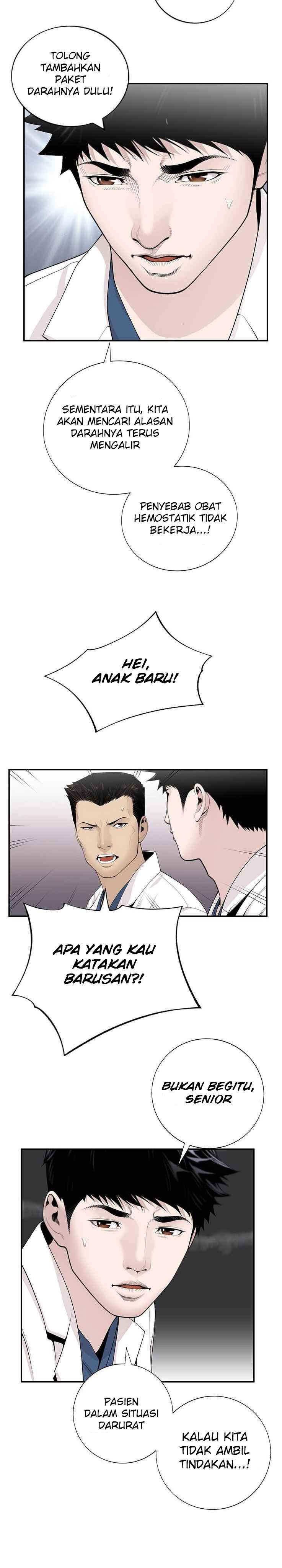 Halaman 19 dari 33