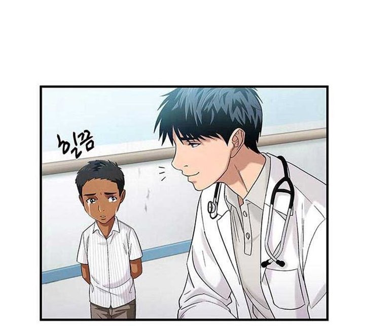 Halaman 69 dari 88