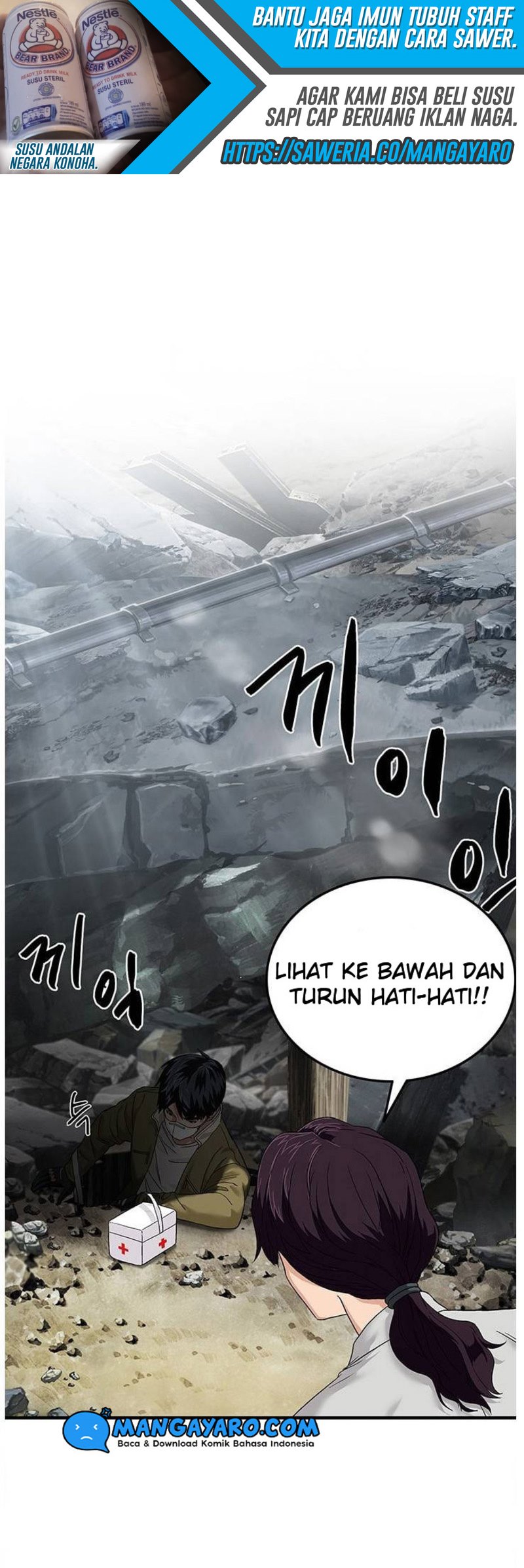 Halaman 20 dari 43