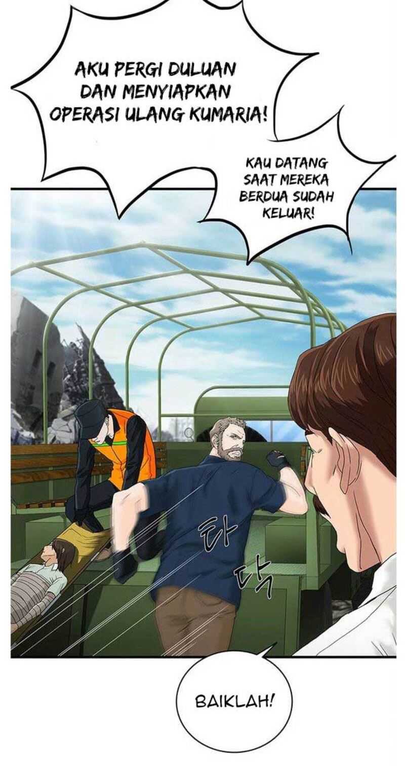 Halaman 45 dari 71
