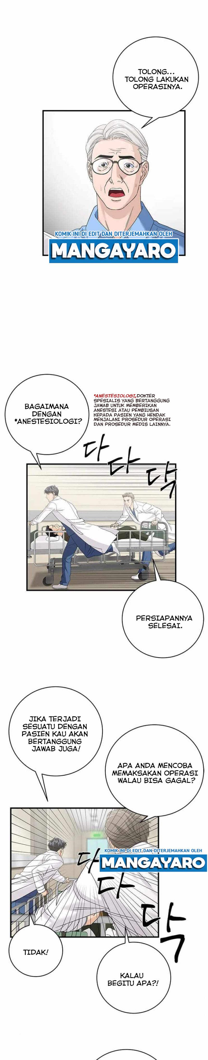 Halaman 17 dari 22
